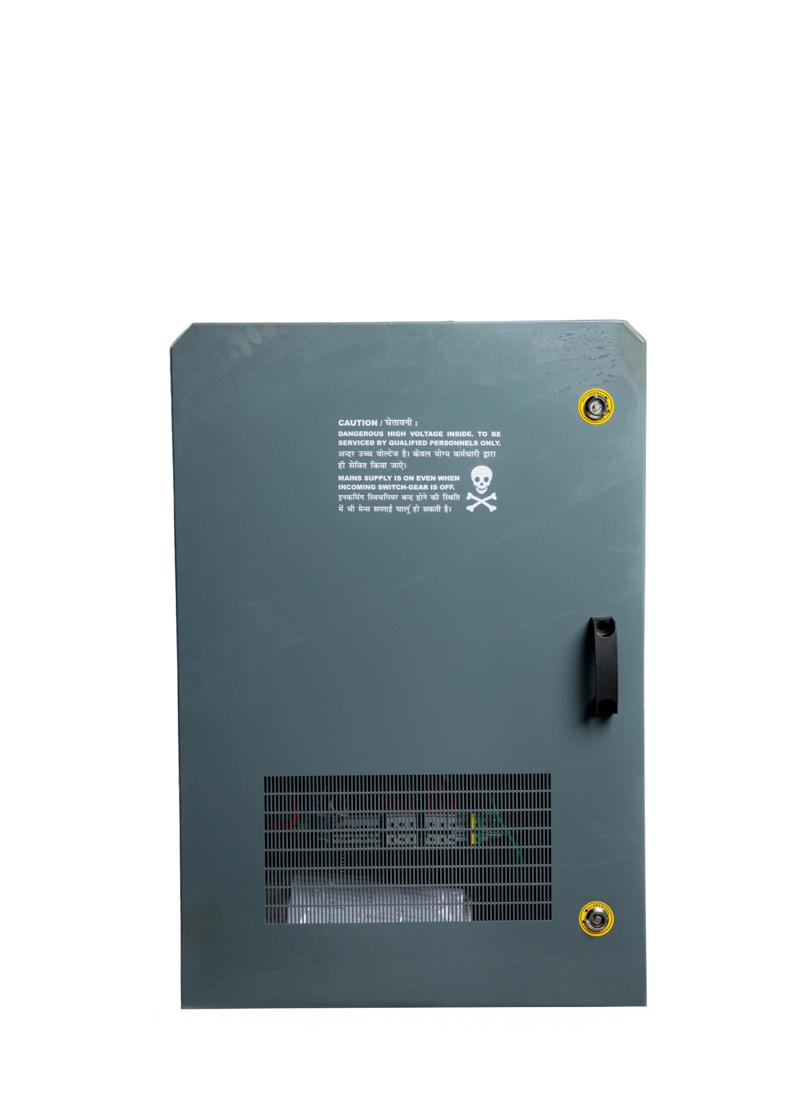 SUMAK HYBRID PCU 20KVA/240VDC 3 PHASE